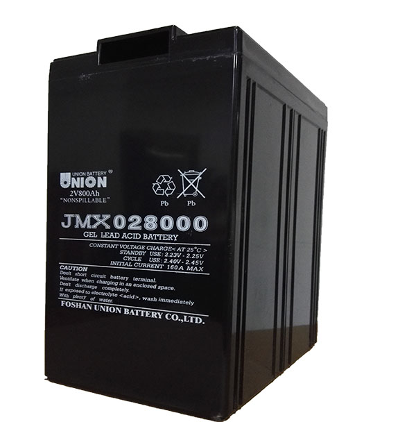 2V800D-15190420973.jpg