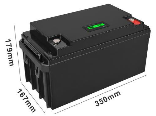 12V66AH-20210710134222.png