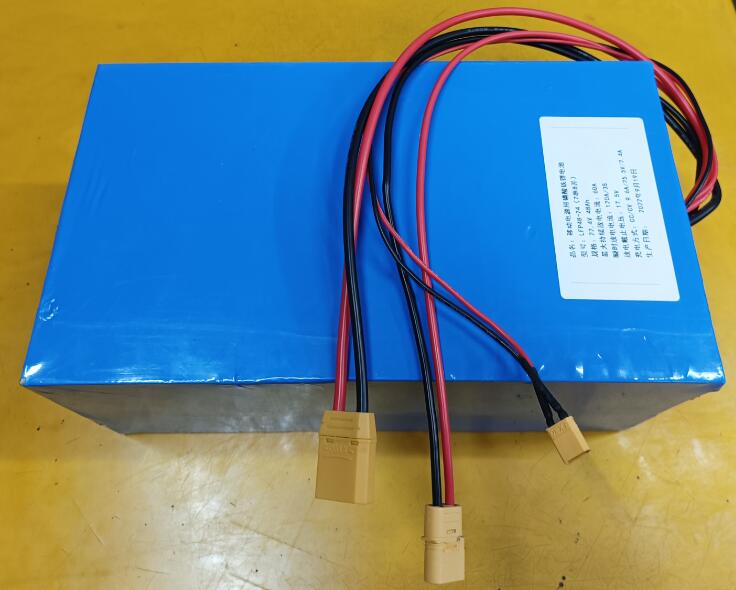 22.4V48AH-202209221.jpg